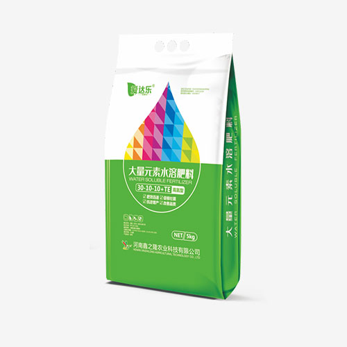 高氮型