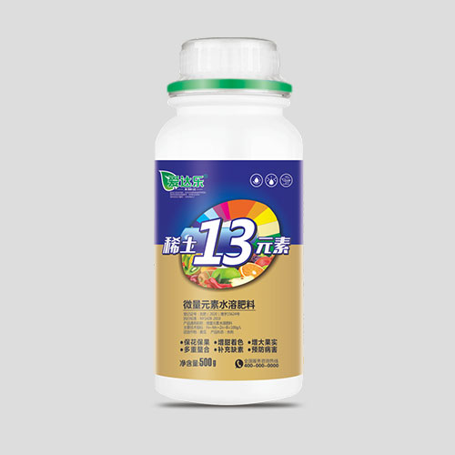 稀土13元素